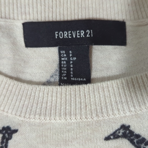 Lightweight knit sweater with Giraffe print - Picture 2 of 4